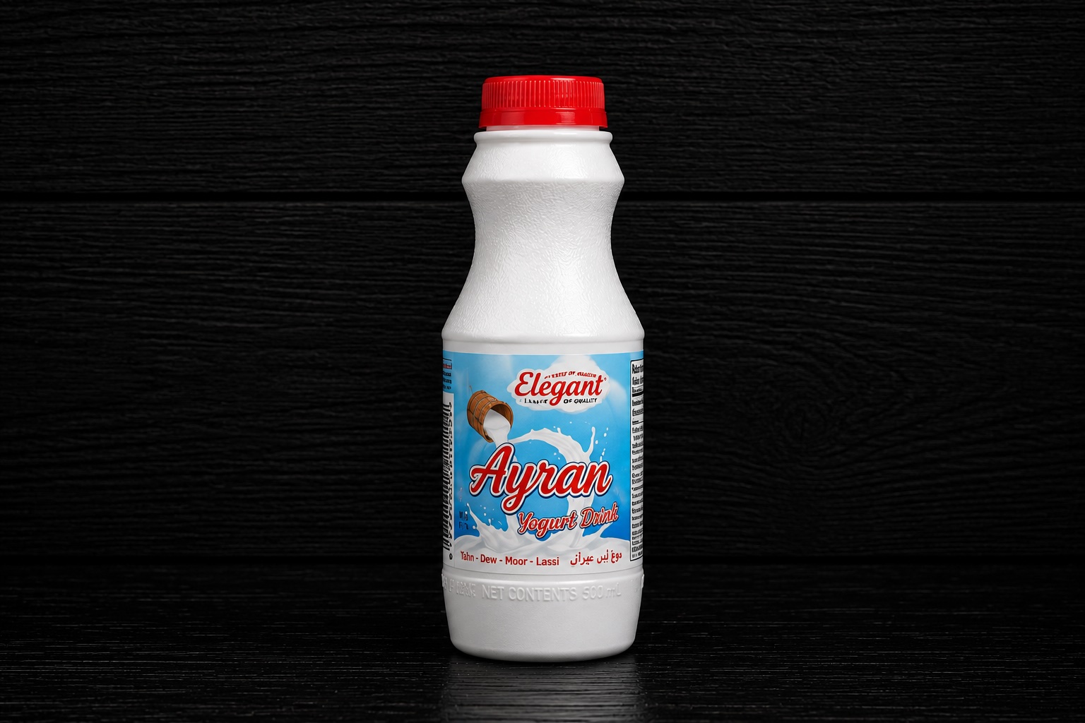 Ayran